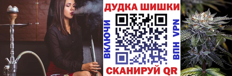 Все наркотики Кашин COCAIN Меф АМФЕТАМИН ГАШИШ
