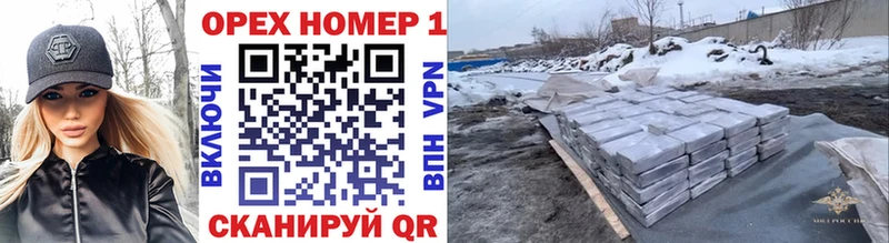 COCAIN Боливия Кашин