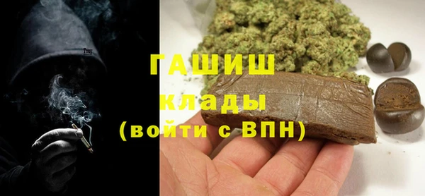 прущая мука Дмитриев