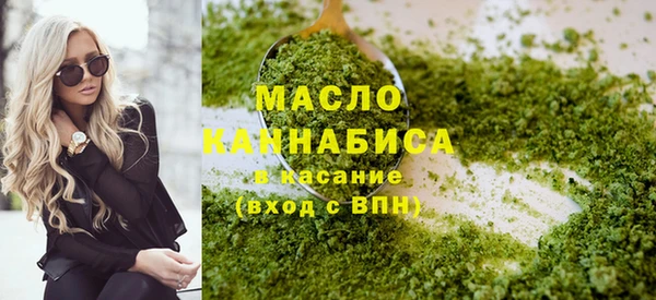 соль курить ск Аркадак