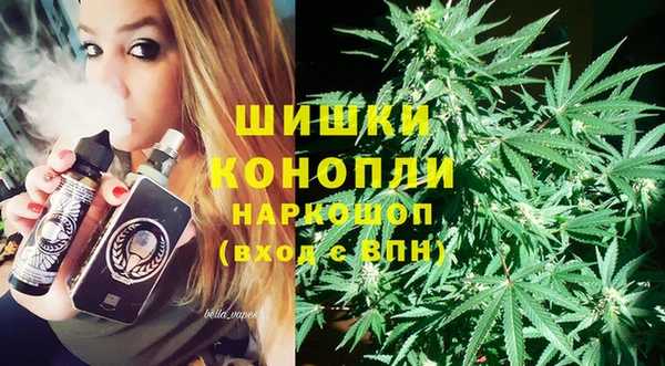 экстази Арсеньев