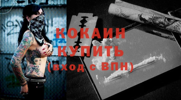 jwh Дмитровск