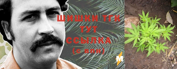 соль курить ск Аркадак