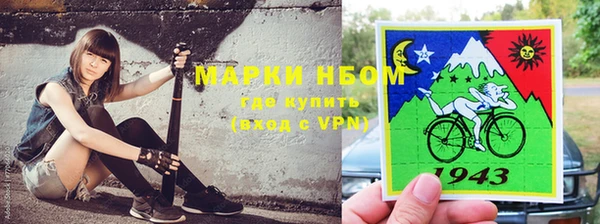 экстази Арсеньев