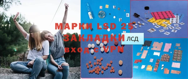 соль курить ск Аркадак