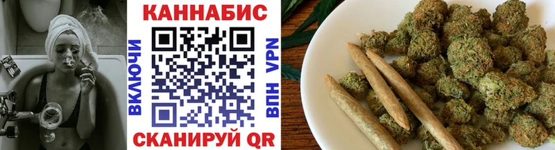 Каннабис планчик  Кашин 